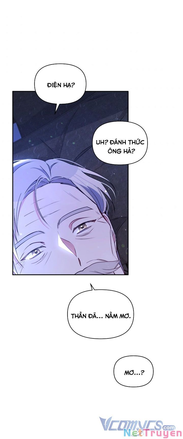 Hộ Vệ Của Bạo Chúa Là Ác Nữ Chapter 56 - 53