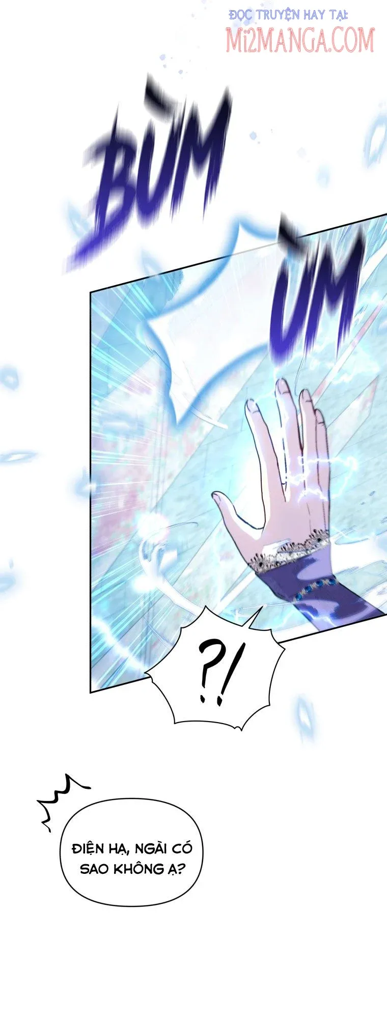 Hộ Vệ Của Bạo Chúa Là Ác Nữ Chapter 57.5 - 24