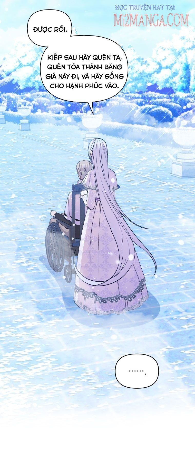 Hộ Vệ Của Bạo Chúa Là Ác Nữ Chapter 58.5 - 3