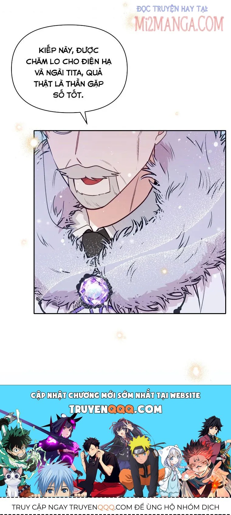 Hộ Vệ Của Bạo Chúa Là Ác Nữ Chapter 58 - 34