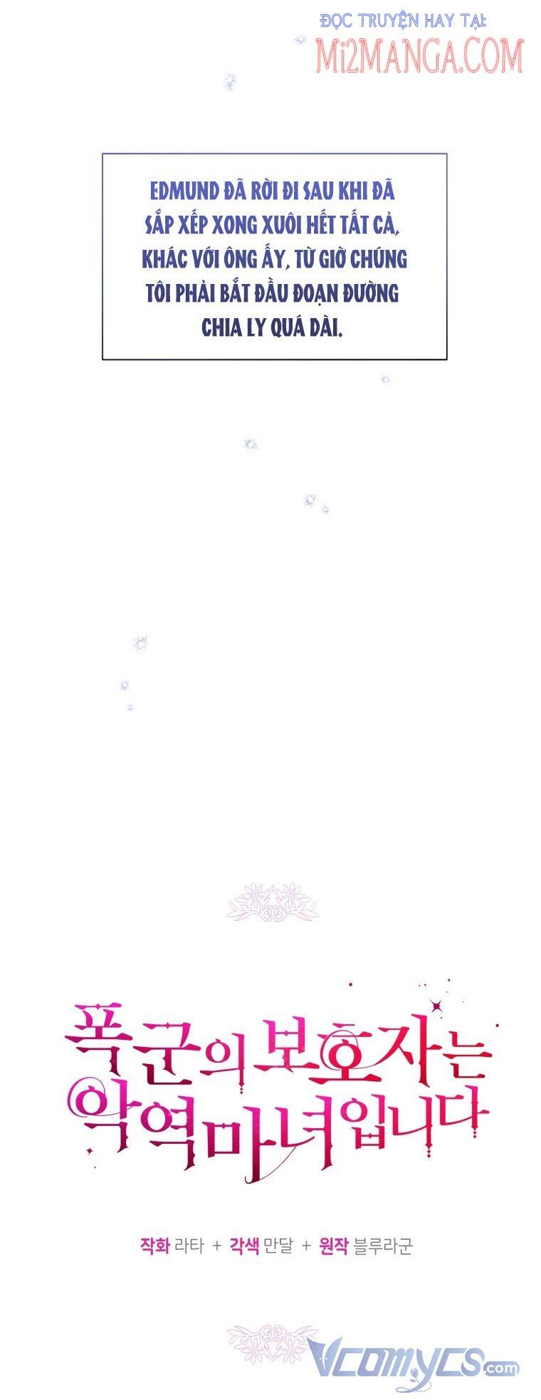 Hộ Vệ Của Bạo Chúa Là Ác Nữ Chapter 59 - 8