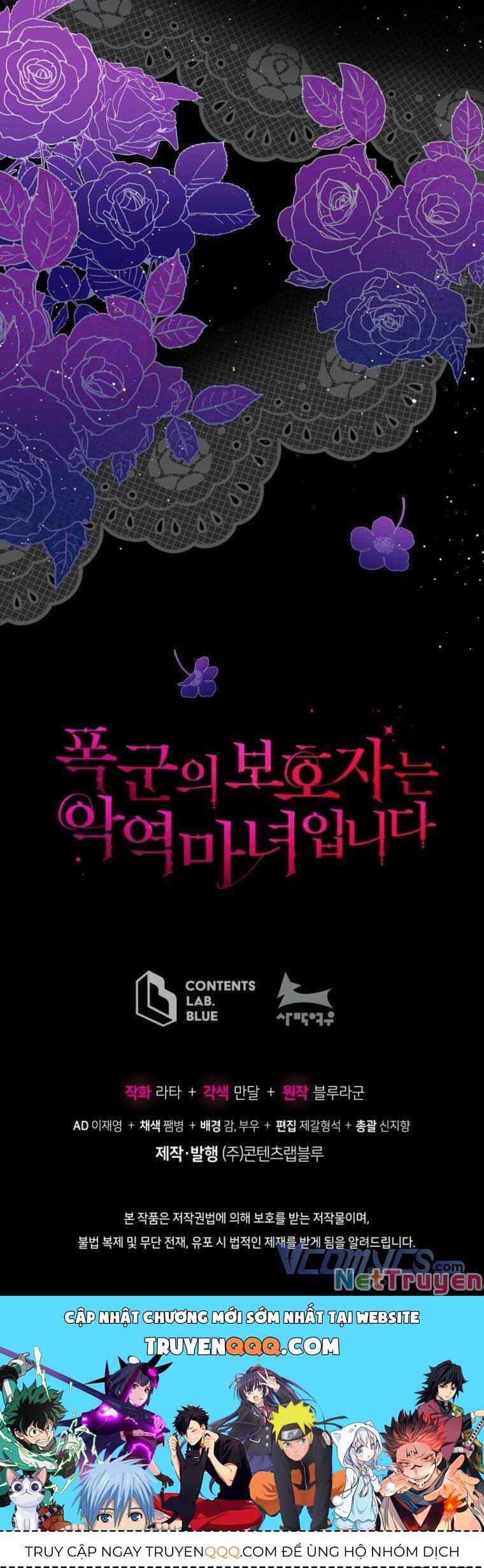 Hộ Vệ Của Bạo Chúa Là Ác Nữ Chapter 61 - 54