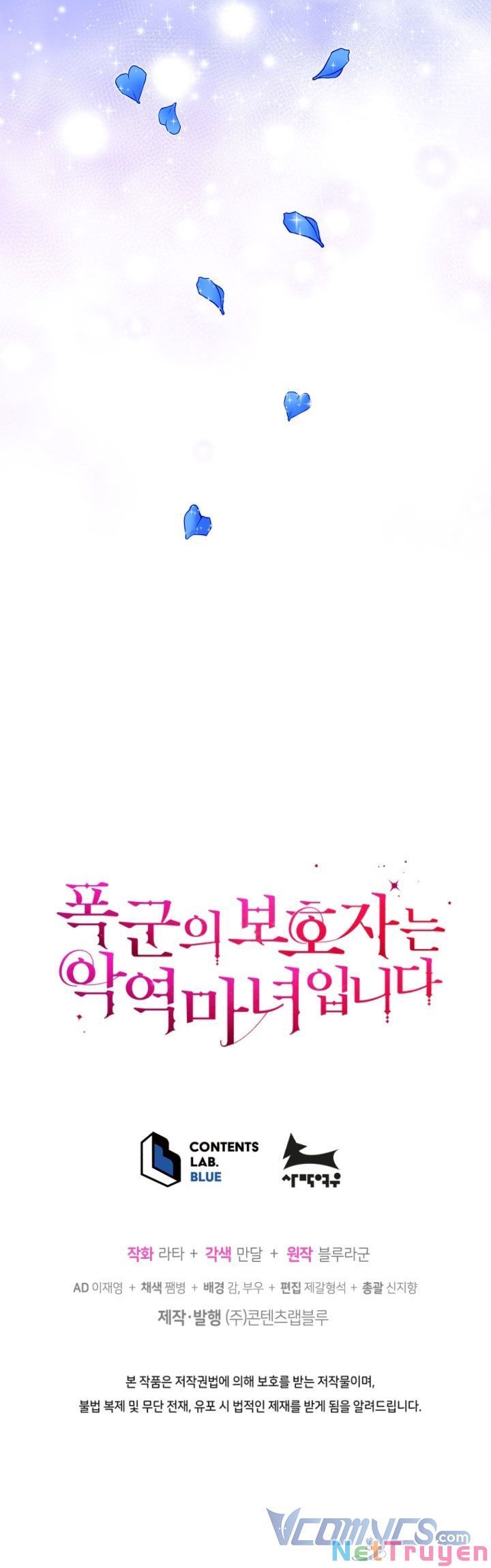 Hộ Vệ Của Bạo Chúa Là Ác Nữ Chapter 62 - 50