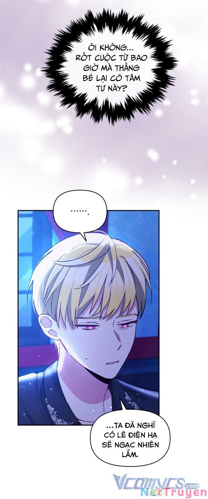 Hộ Vệ Của Bạo Chúa Là Ác Nữ Chapter 62 - 9