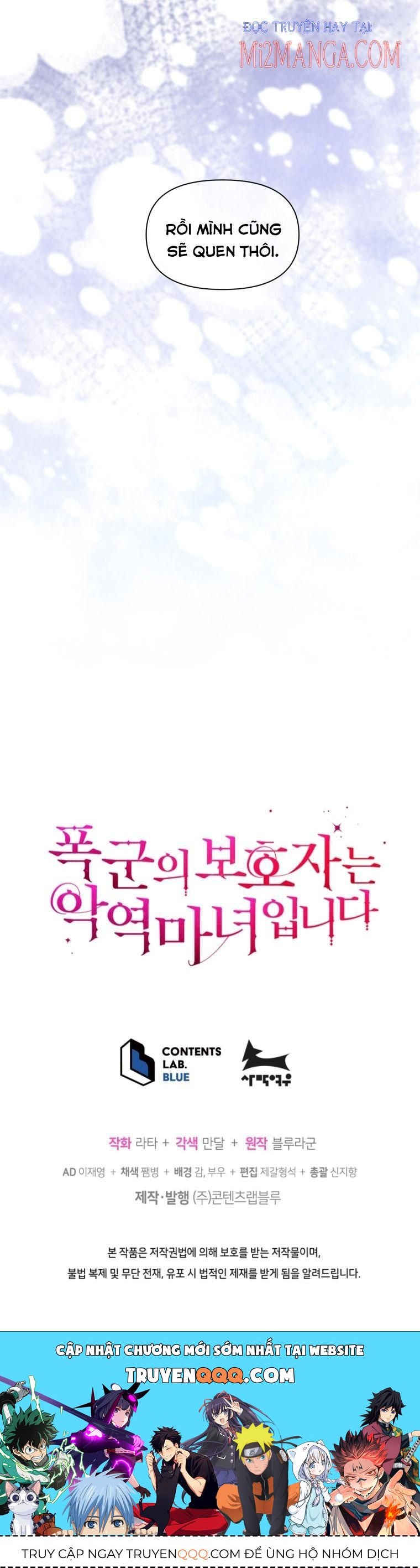 Hộ Vệ Của Bạo Chúa Là Ác Nữ Chapter 63.5 - 27