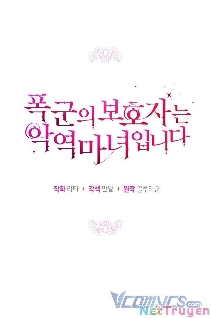 Hộ Vệ Của Bạo Chúa Là Ác Nữ Chapter 64 - 14