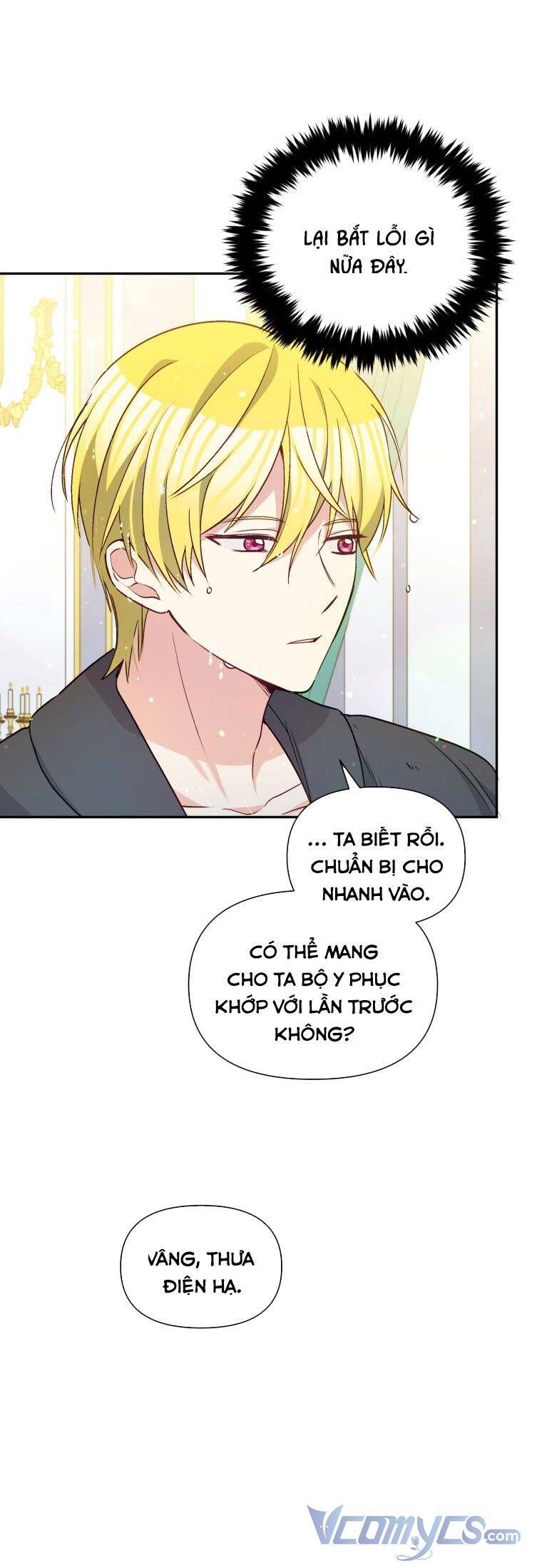 Hộ Vệ Của Bạo Chúa Là Ác Nữ Chapter 67 - 6
