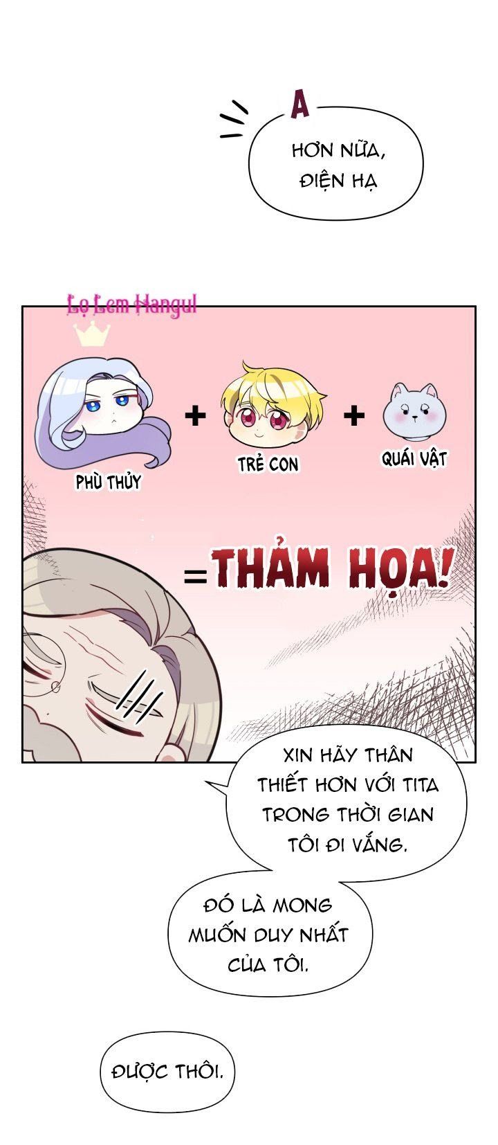 Hộ Vệ Của Bạo Chúa Là Ác Nữ Chapter 7 - 16