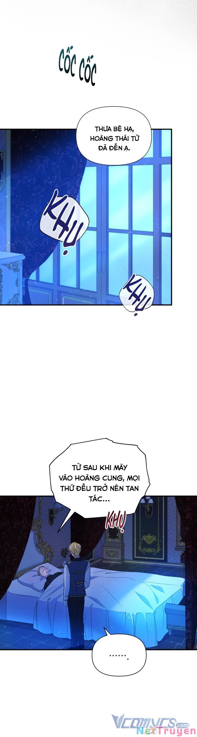 Hộ Vệ Của Bạo Chúa Là Ác Nữ Chapter 70 - 17