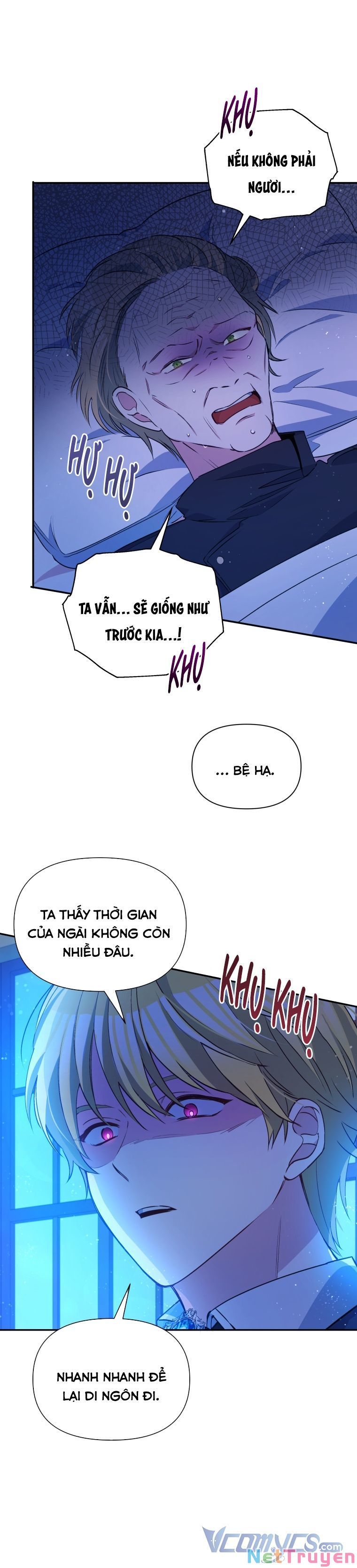 Hộ Vệ Của Bạo Chúa Là Ác Nữ Chapter 70 - 18