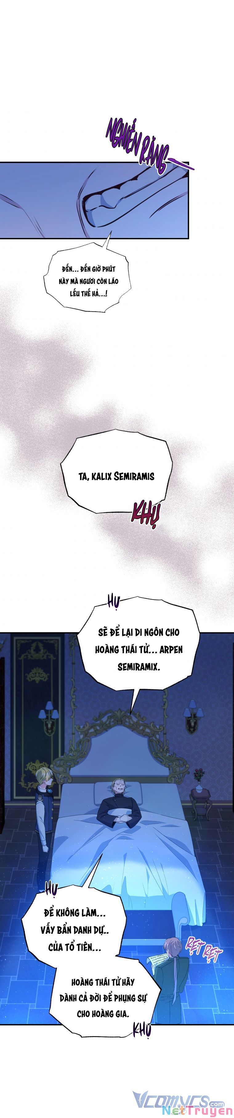 Hộ Vệ Của Bạo Chúa Là Ác Nữ Chapter 70 - 19