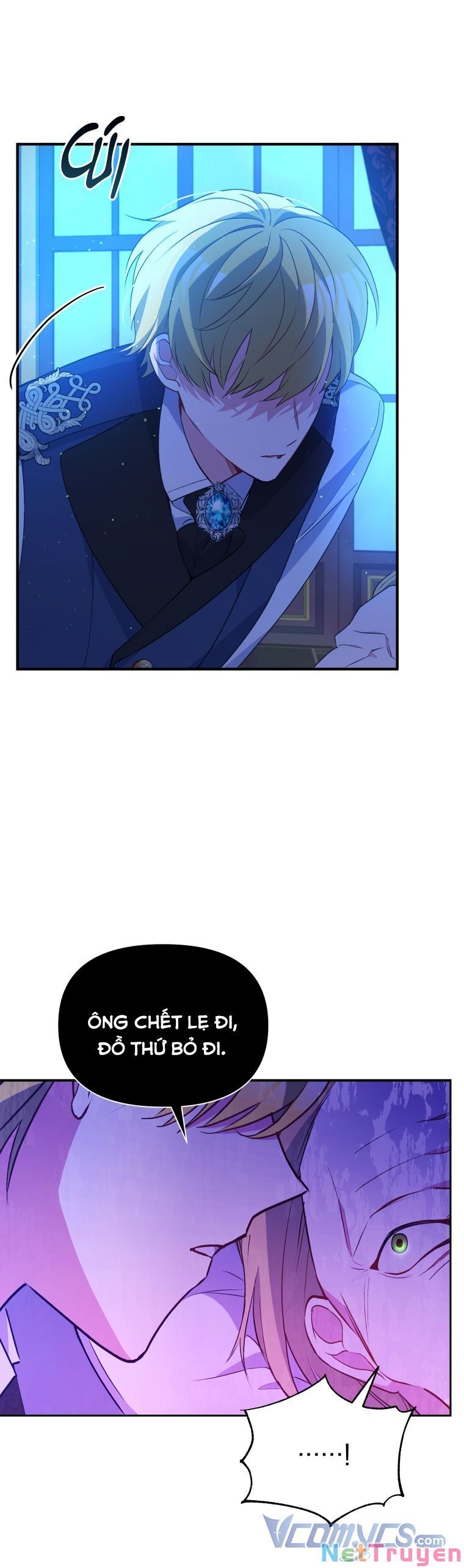 Hộ Vệ Của Bạo Chúa Là Ác Nữ Chapter 70 - 20