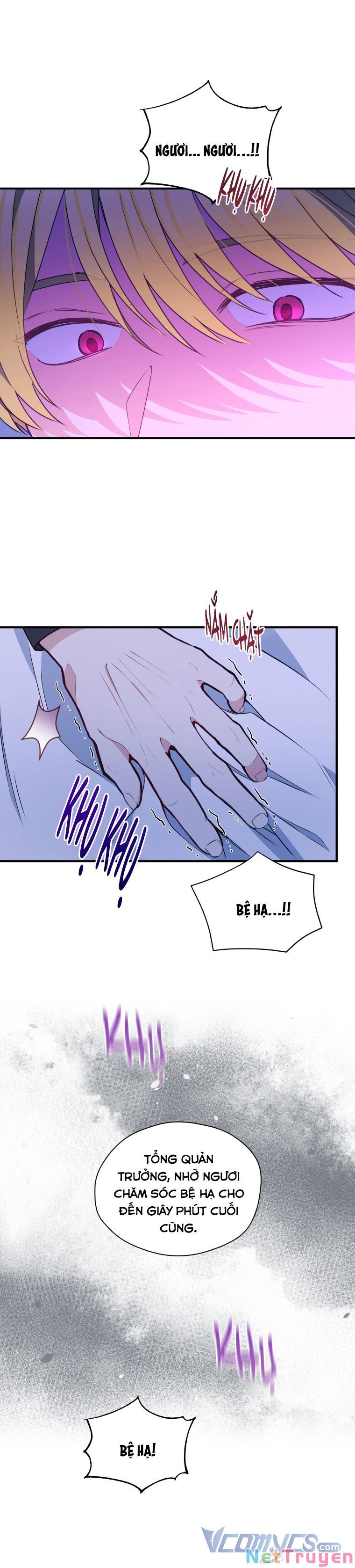 Hộ Vệ Của Bạo Chúa Là Ác Nữ Chapter 70 - 21