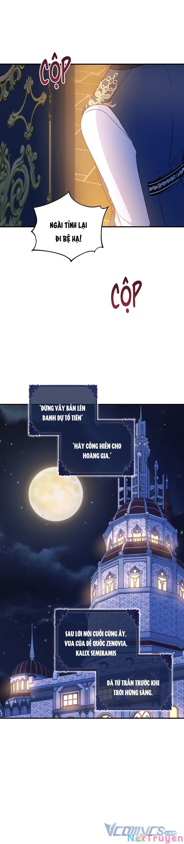 Hộ Vệ Của Bạo Chúa Là Ác Nữ Chapter 70 - 22