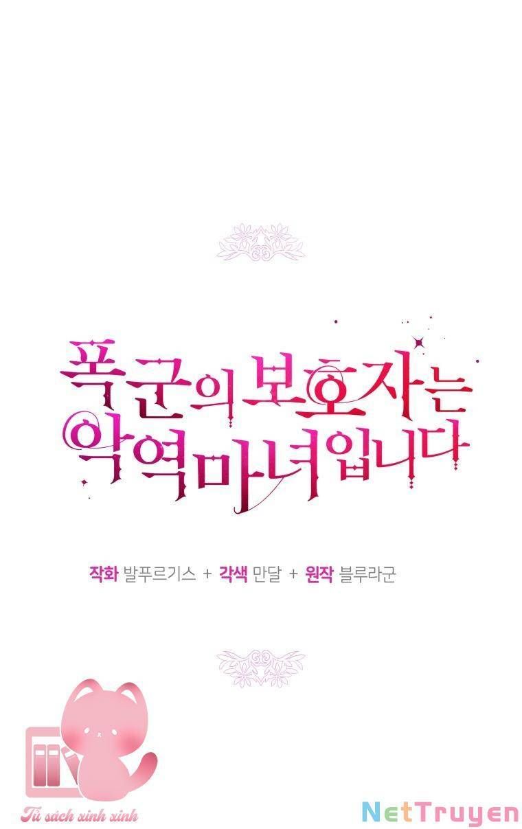 Hộ Vệ Của Bạo Chúa Là Ác Nữ Chapter 72 - 17