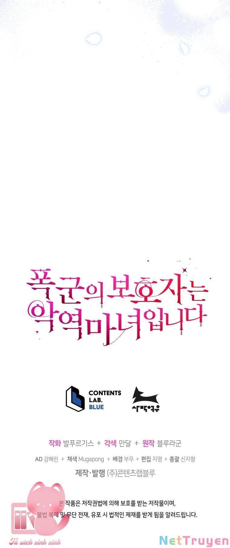 Hộ Vệ Của Bạo Chúa Là Ác Nữ Chapter 72 - 65