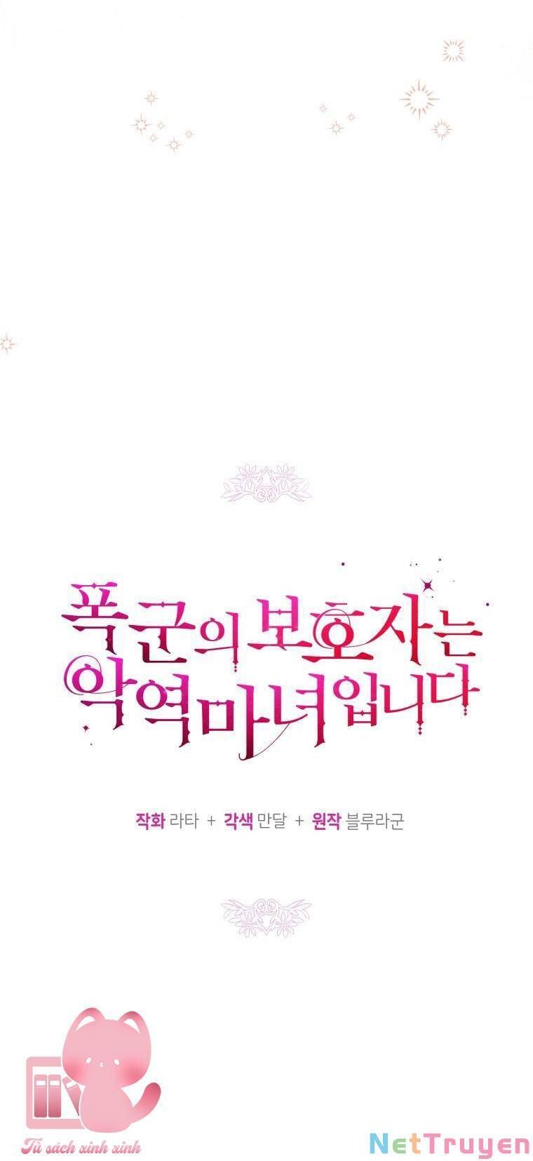 Hộ Vệ Của Bạo Chúa Là Ác Nữ Chapter 73 - 18
