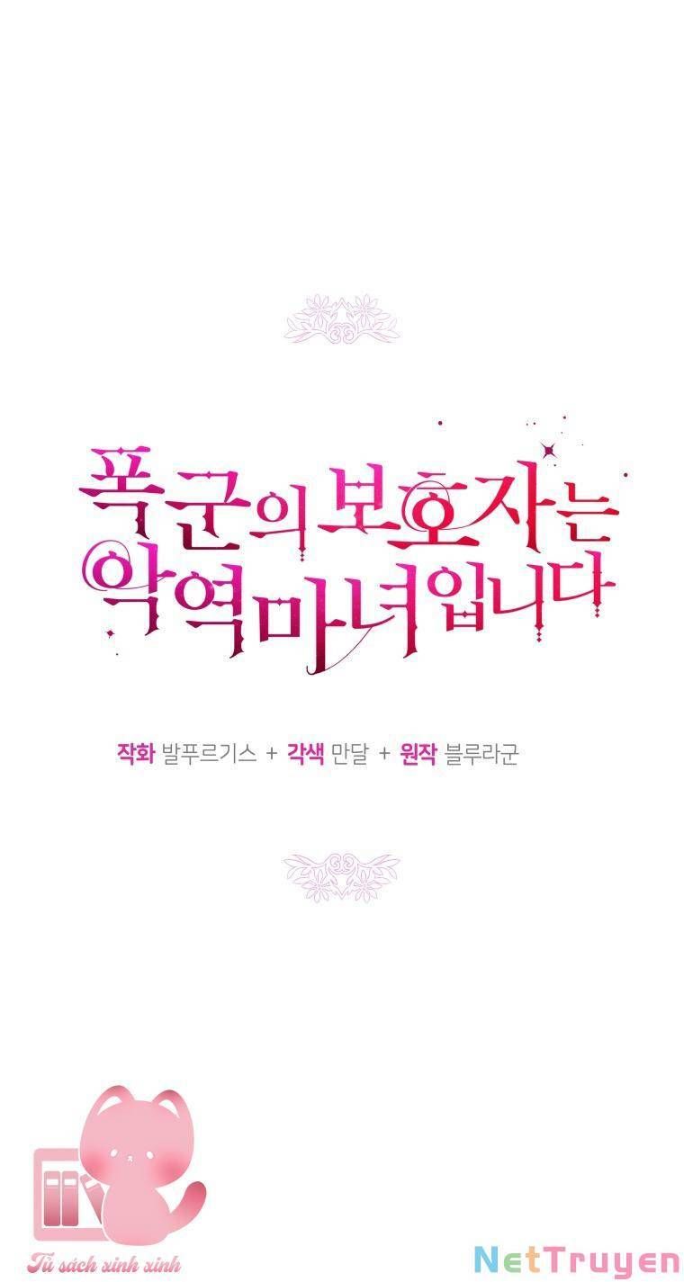 Hộ Vệ Của Bạo Chúa Là Ác Nữ Chapter 74 - 16