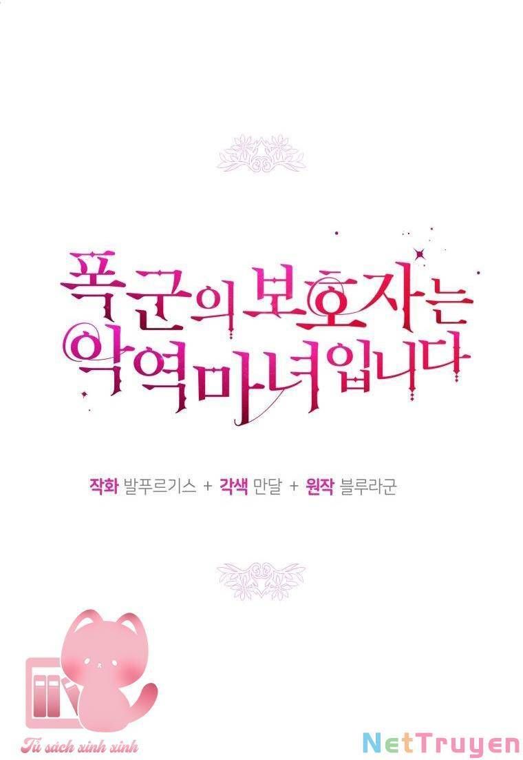 Hộ Vệ Của Bạo Chúa Là Ác Nữ Chapter 77 - 25