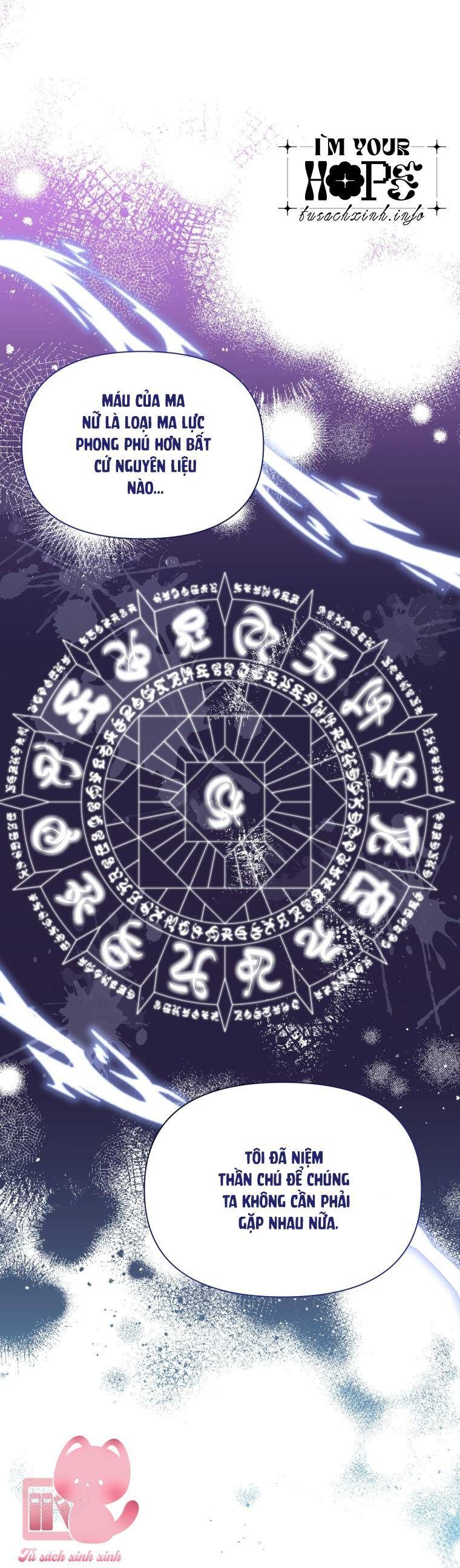 Hộ Vệ Của Bạo Chúa Là Ác Nữ Chapter 79 - 42