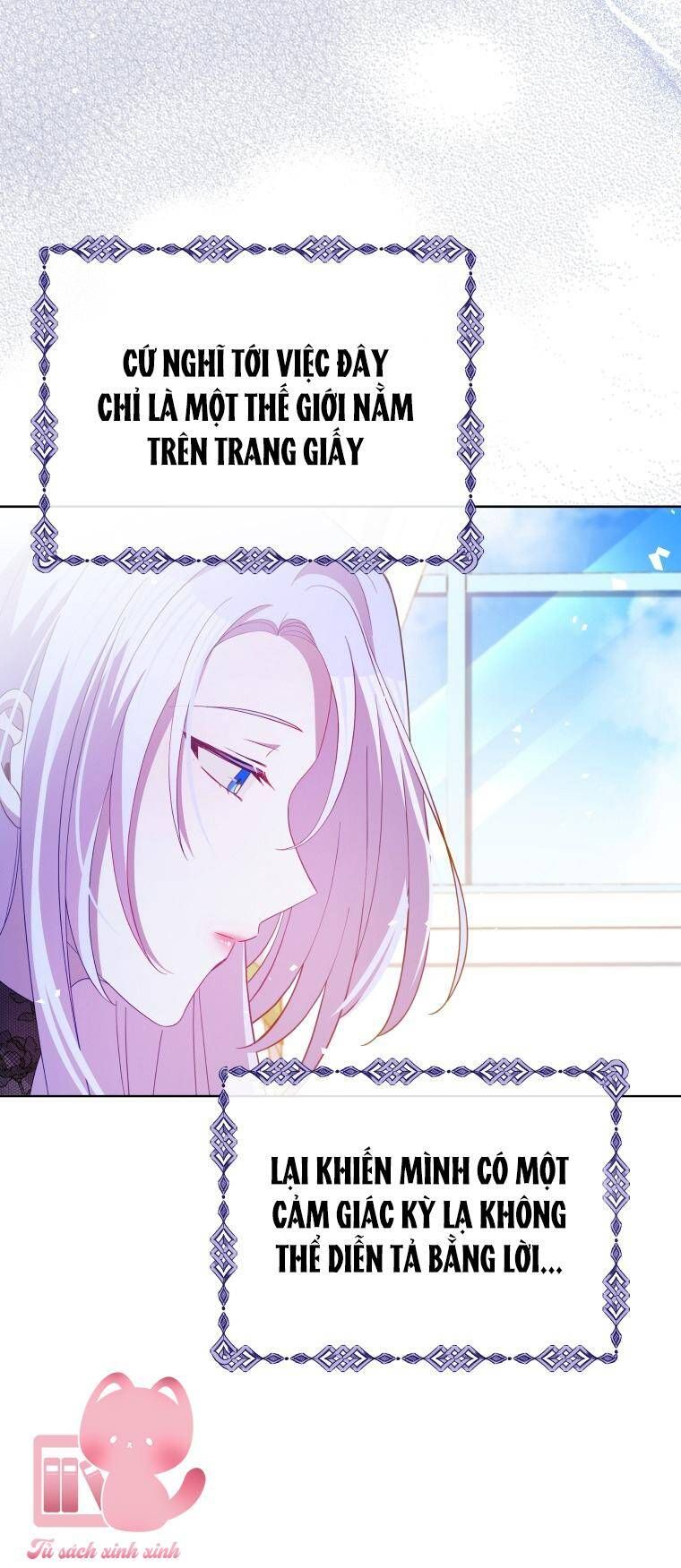 Hộ Vệ Của Bạo Chúa Là Ác Nữ Chapter 83 - 17