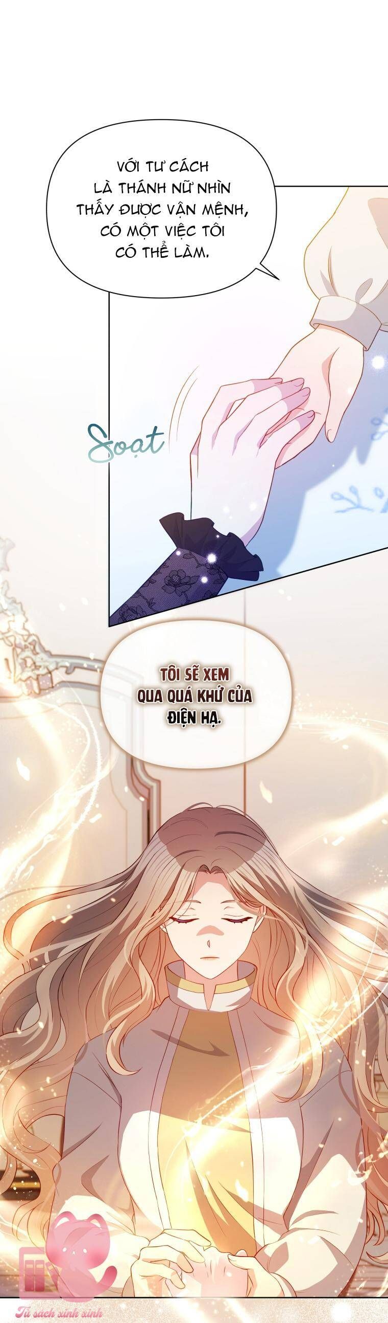 Hộ Vệ Của Bạo Chúa Là Ác Nữ Chapter 83 - 24