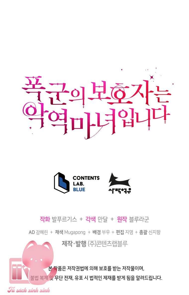 Hộ Vệ Của Bạo Chúa Là Ác Nữ Chapter 83 - 54