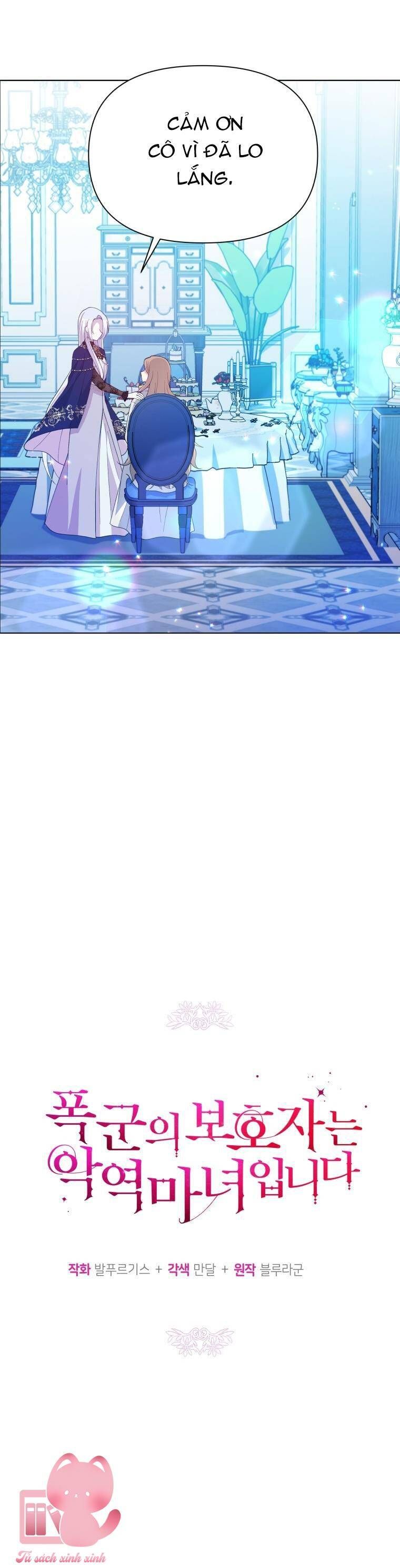 Hộ Vệ Của Bạo Chúa Là Ác Nữ Chapter 84 - 15