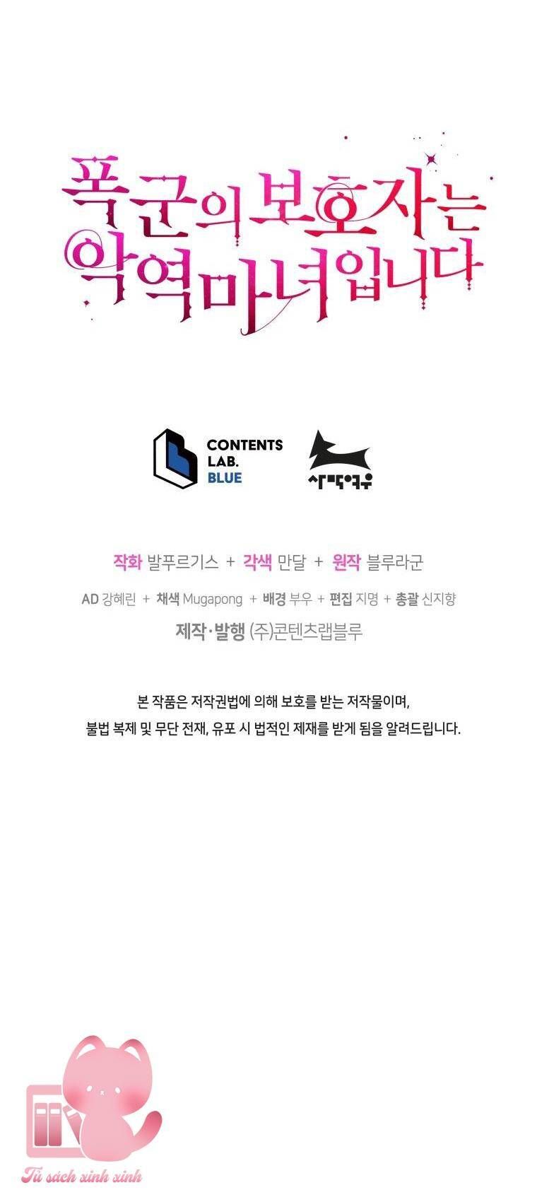 Hộ Vệ Của Bạo Chúa Là Ác Nữ Chapter 84 - 57