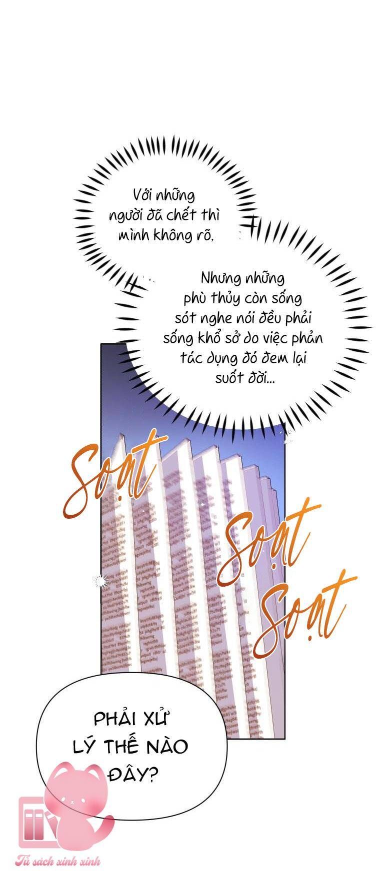 Hộ Vệ Của Bạo Chúa Là Ác Nữ Chapter 85 - 17