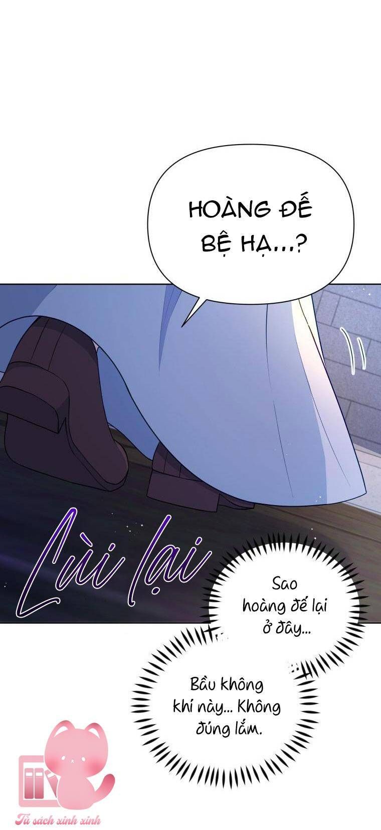 Hộ Vệ Của Bạo Chúa Là Ác Nữ Chapter 86 - 12