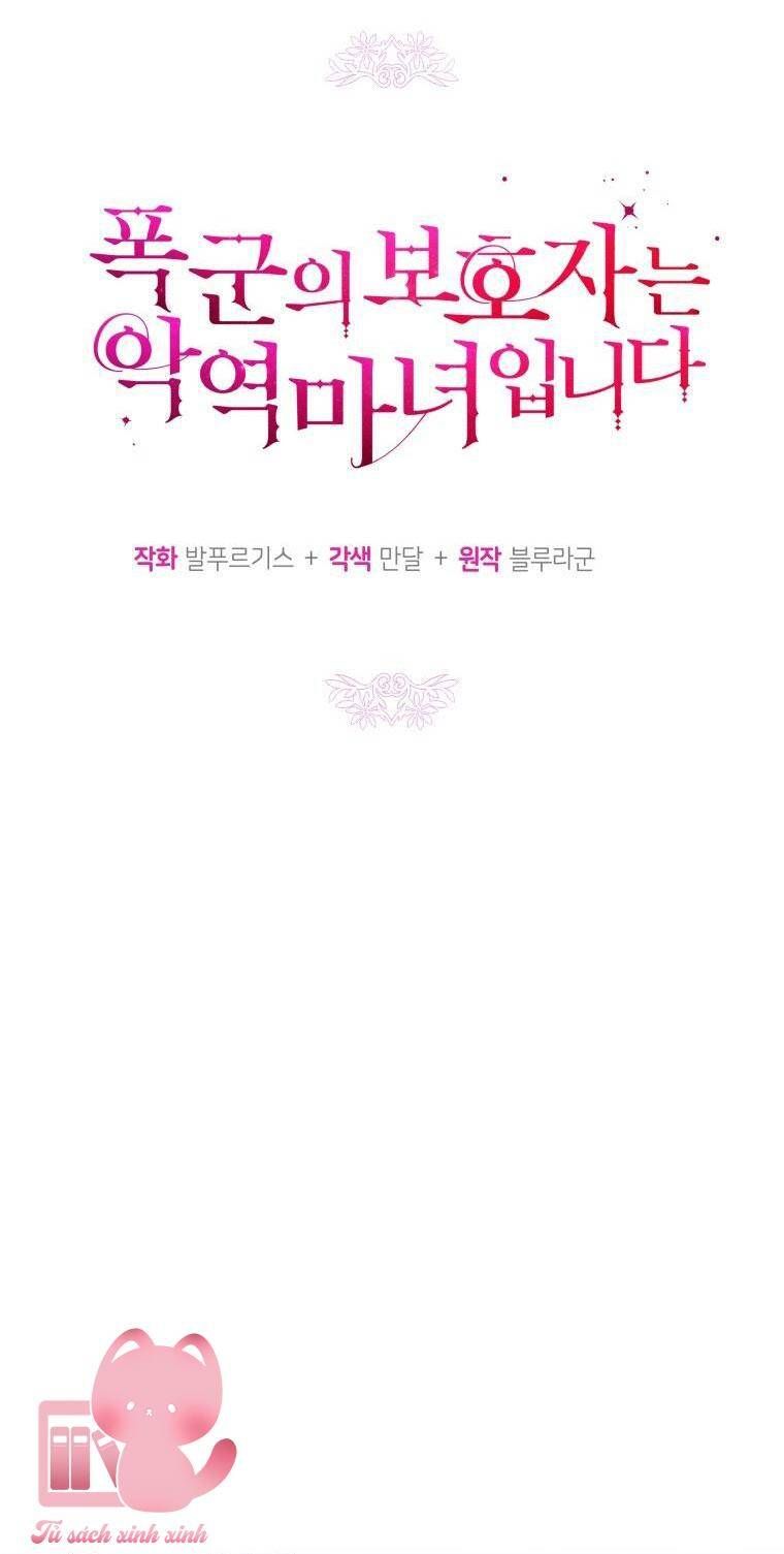 Hộ Vệ Của Bạo Chúa Là Ác Nữ Chapter 86 - 19