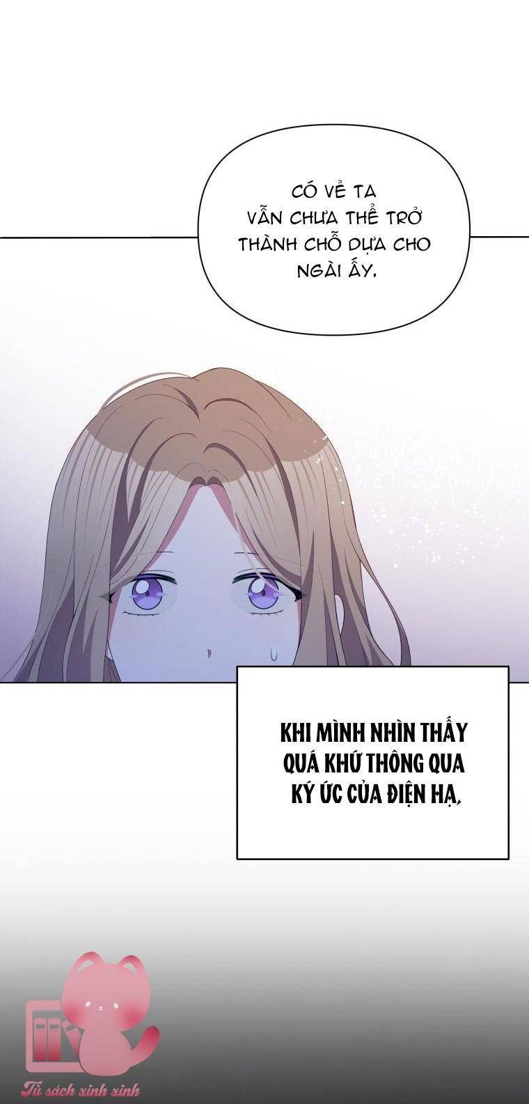 Hộ Vệ Của Bạo Chúa Là Ác Nữ Chapter 86 - 30