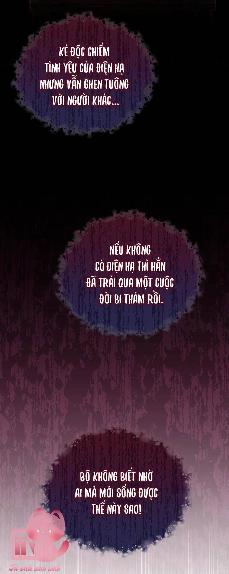 Hộ Vệ Của Bạo Chúa Là Ác Nữ Chapter 86 - 43