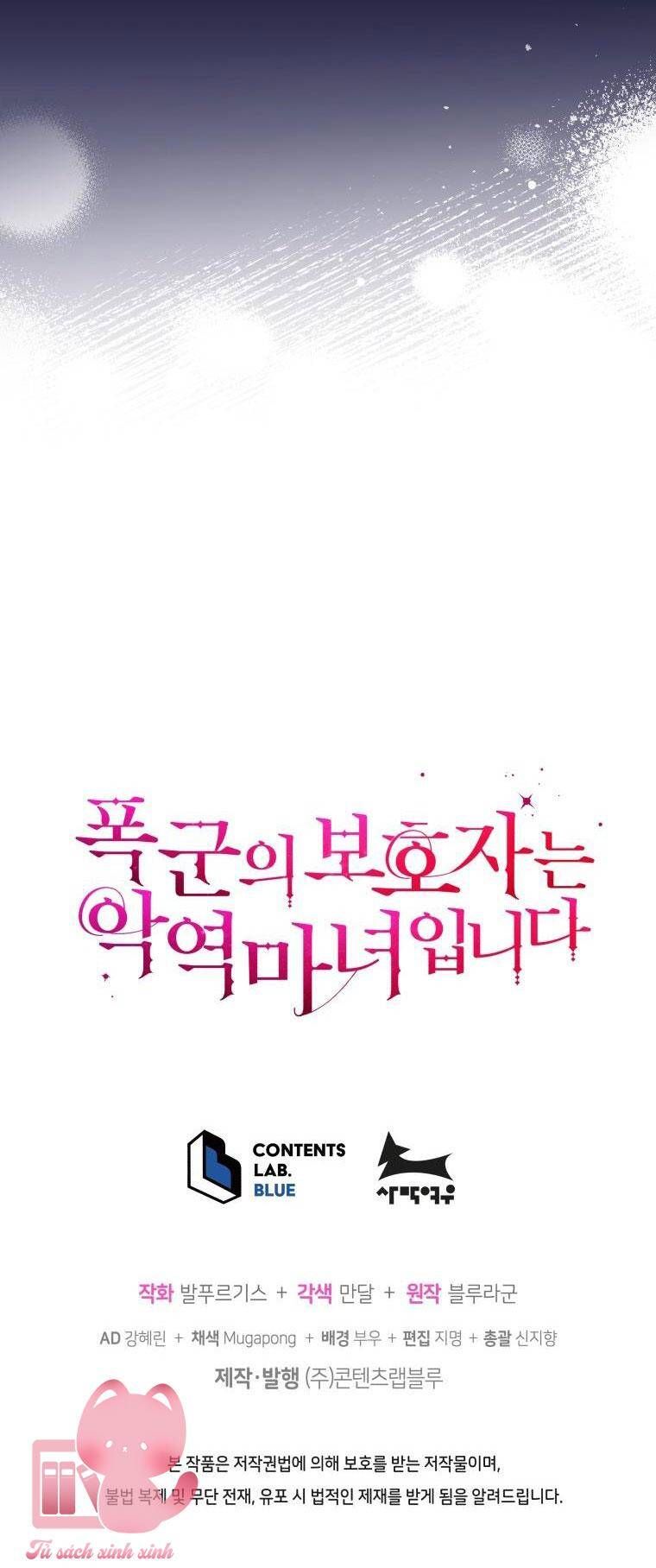 Hộ Vệ Của Bạo Chúa Là Ác Nữ Chapter 86 - 65