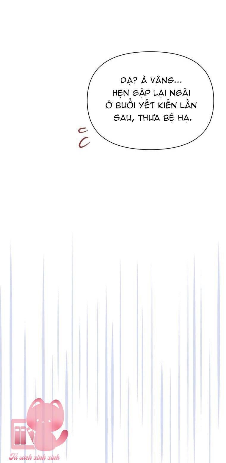Hộ Vệ Của Bạo Chúa Là Ác Nữ Chapter 87 - 14