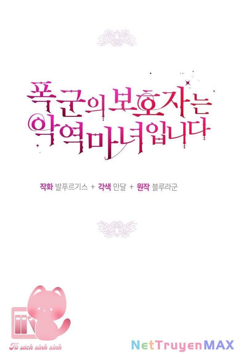 Hộ Vệ Của Bạo Chúa Là Ác Nữ Chapter 90 - 40