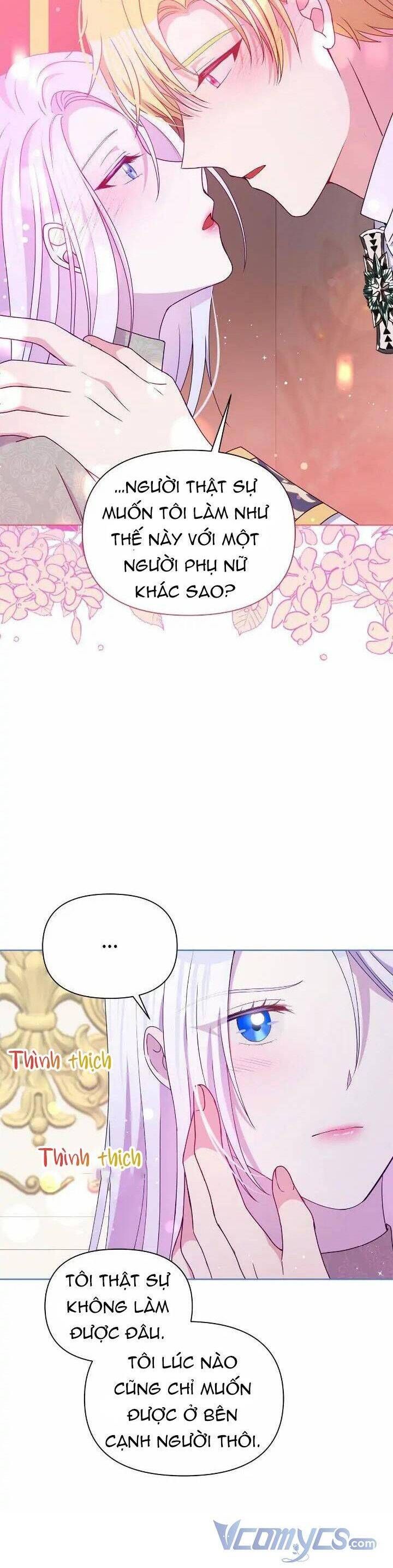 Hộ Vệ Của Bạo Chúa Là Ác Nữ Chapter 91 - 14