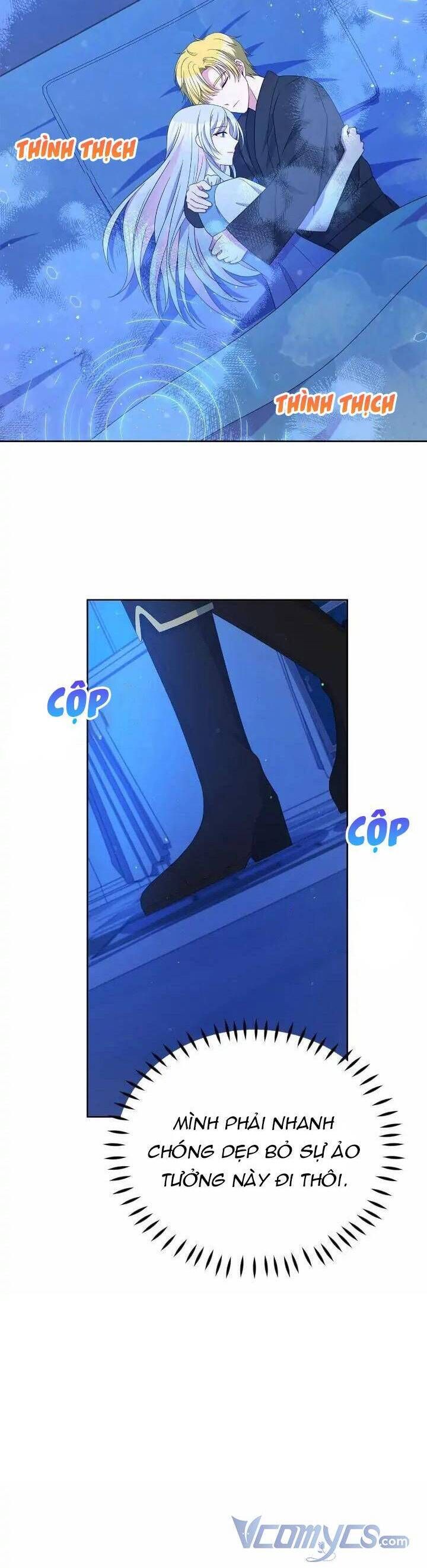 Hộ Vệ Của Bạo Chúa Là Ác Nữ Chapter 95 - 26