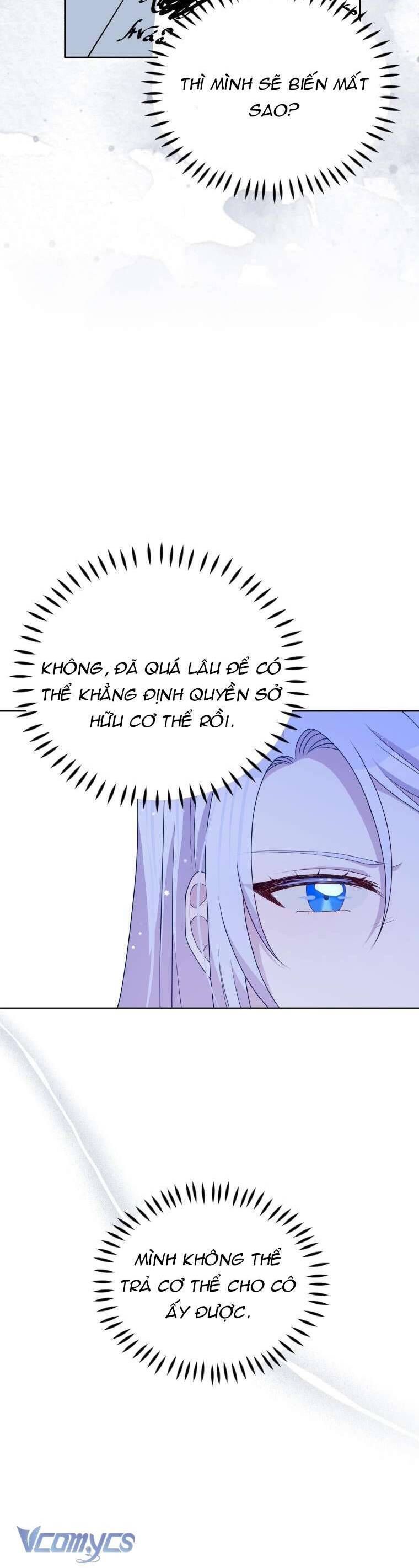 Hộ Vệ Của Bạo Chúa Là Ác Nữ Chapter 98 - 43