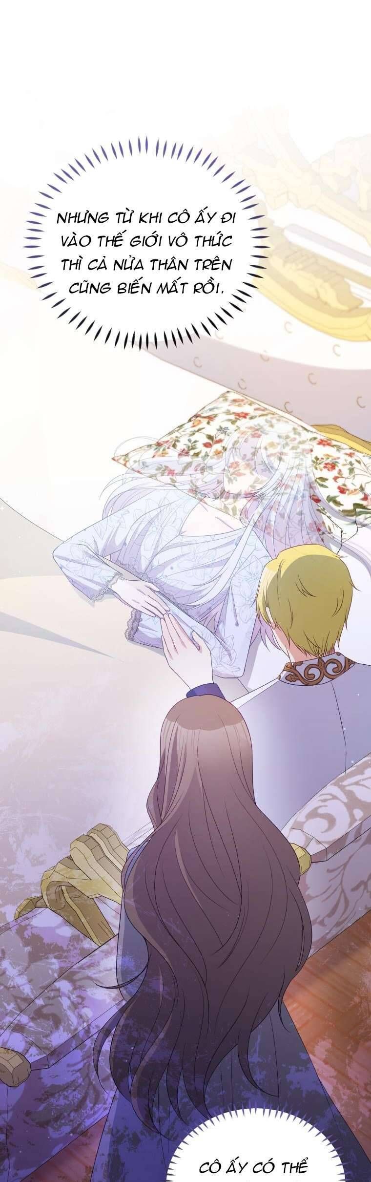 Hộ Vệ Của Bạo Chúa Là Ác Nữ Chapter 99 - 16