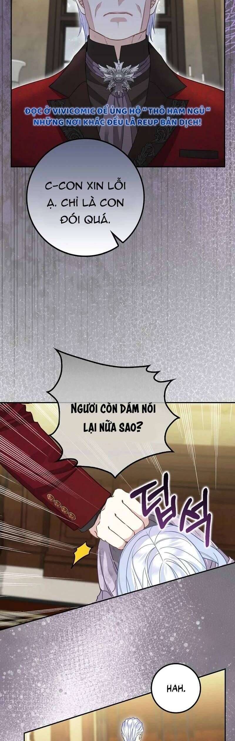 Bé Con Báo Tuyết Của Gia Tộc Báo Đen Chapter 1 - 15