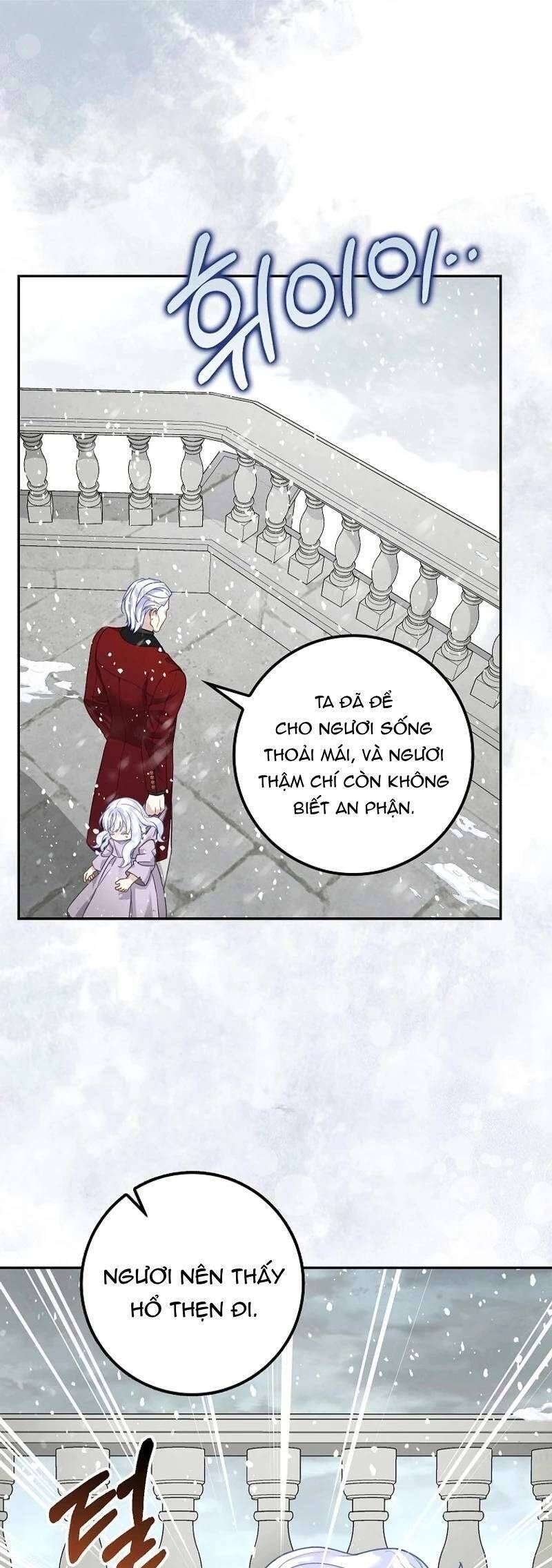 Bé Con Báo Tuyết Của Gia Tộc Báo Đen Chapter 1 - 17