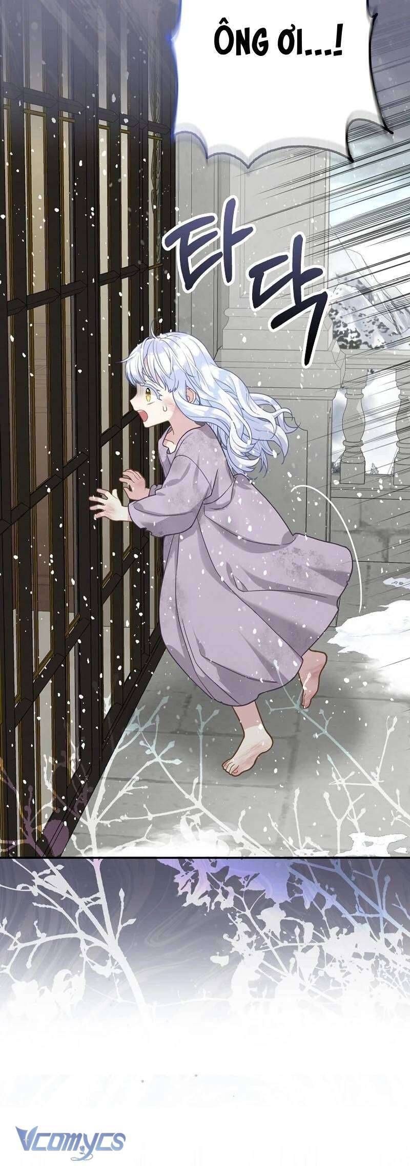 Bé Con Báo Tuyết Của Gia Tộc Báo Đen Chapter 1 - 19