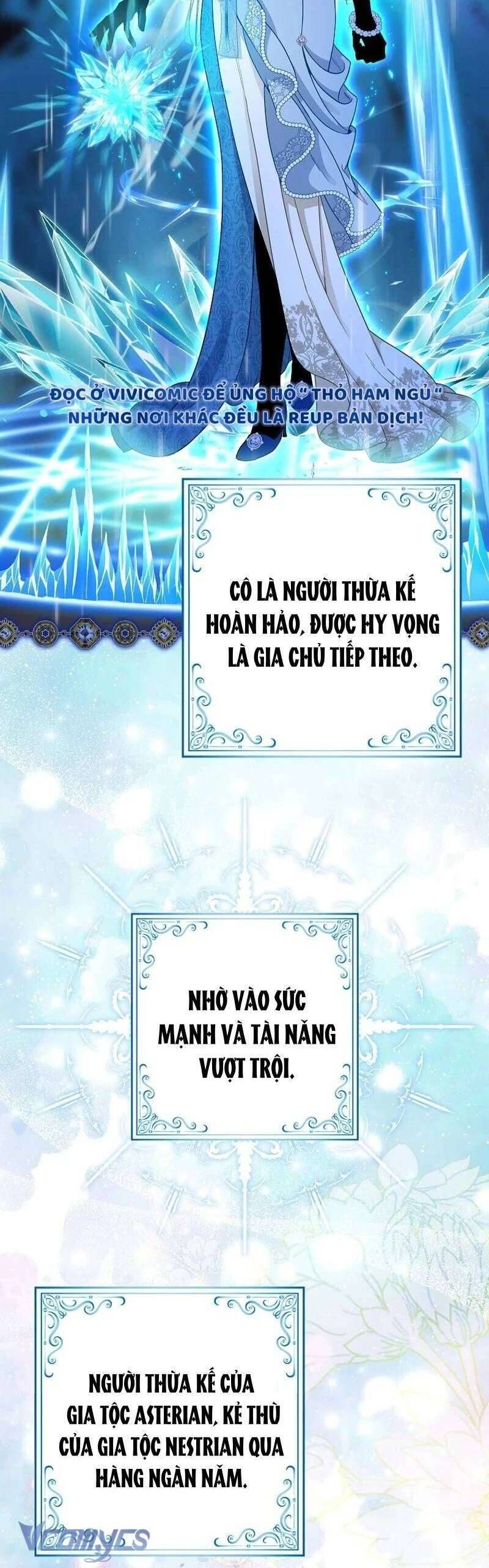 Bé Con Báo Tuyết Của Gia Tộc Báo Đen Chapter 1 - 3