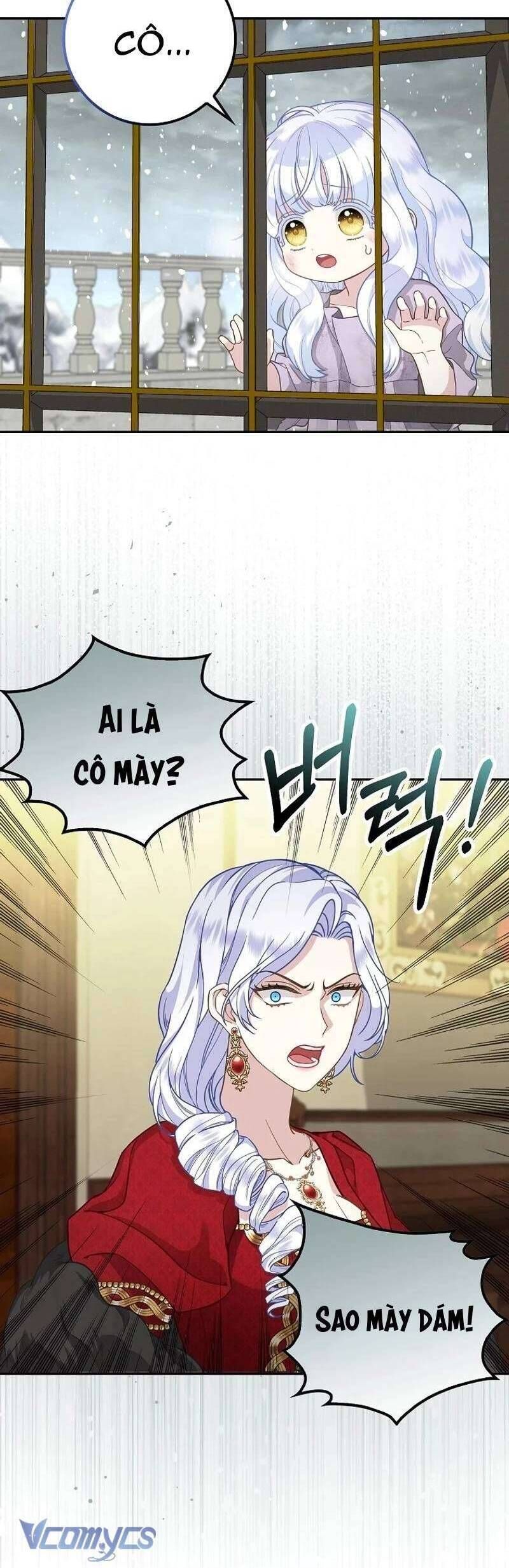 Bé Con Báo Tuyết Của Gia Tộc Báo Đen Chapter 1 - 22