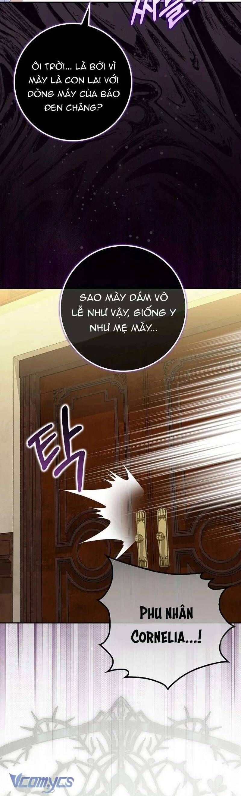 Bé Con Báo Tuyết Của Gia Tộc Báo Đen Chapter 1 - 30