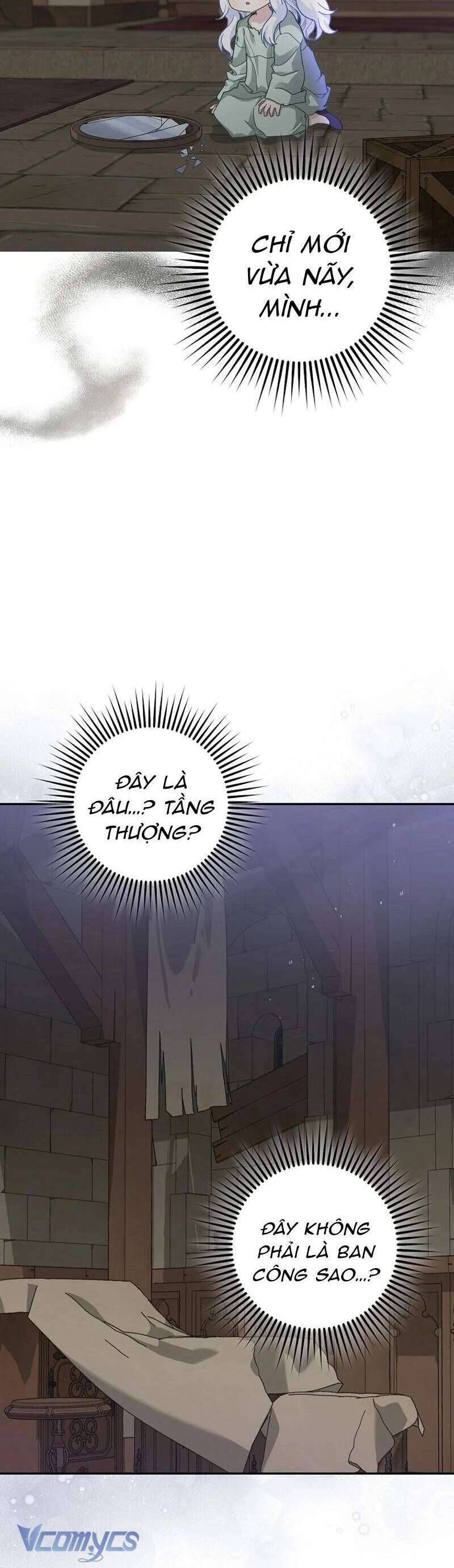 Bé Con Báo Tuyết Của Gia Tộc Báo Đen Chapter 1 - 38