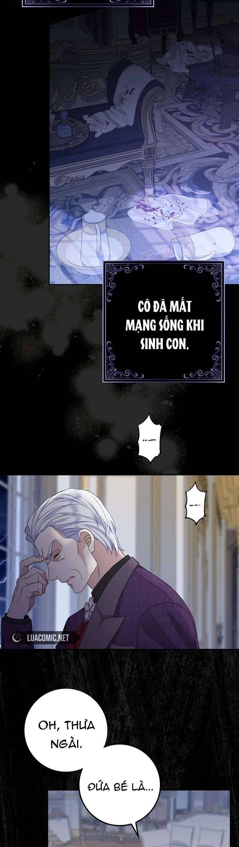 Bé Con Báo Tuyết Của Gia Tộc Báo Đen Chapter 1 - 5