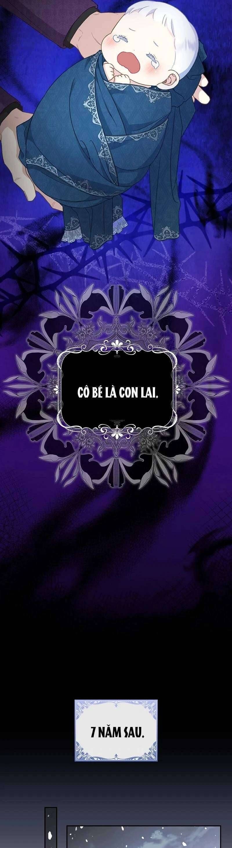 Bé Con Báo Tuyết Của Gia Tộc Báo Đen Chapter 1 - 7